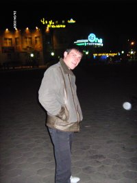 Илья Машидлаускас, 21 декабря 1989, Новосибирск, id37088359